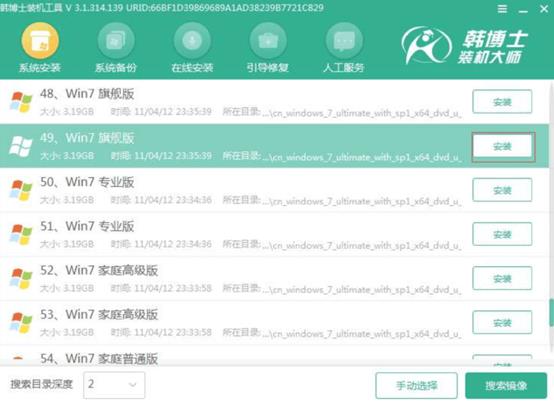 http://fengzhihai.com.cn/data/upload/admin/20210129/6013b4219dd73.jpeg
