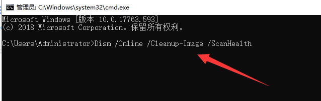 Win10桌面假死怎么辦