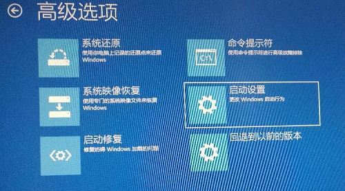 win10,開機,win10無法進入桌面,win10開機進不了系統(tǒng)