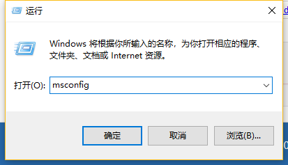 win10,開機,win10無法進入桌面,win10開機進不了系統(tǒng)