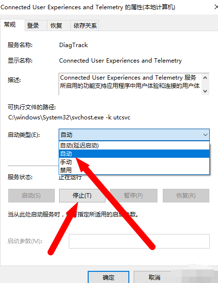 win10無故卡死