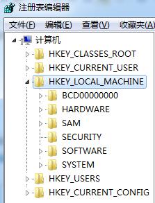 win10系統(tǒng)錯誤錯誤代碼0xc0000005的解決方法(圖文)