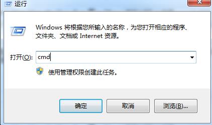 win10系統(tǒng)錯誤錯誤代碼0xc0000005的解決方法(圖文)