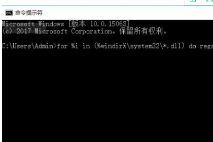 win10系統(tǒng)錯誤錯誤代碼0xc0000005的解決方法(圖文)