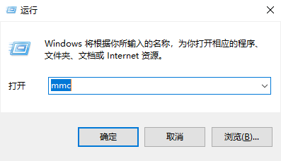 win10系統(tǒng)證書一直安裝失敗怎么辦？