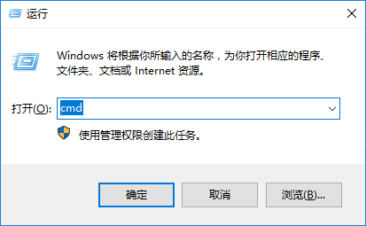 Win10系統(tǒng)更新失敗報(bào)錯(cuò)“0x80240034”怎么辦？