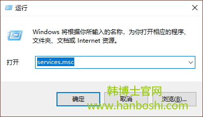 win10系統(tǒng)無法啟動windows defender解決方法