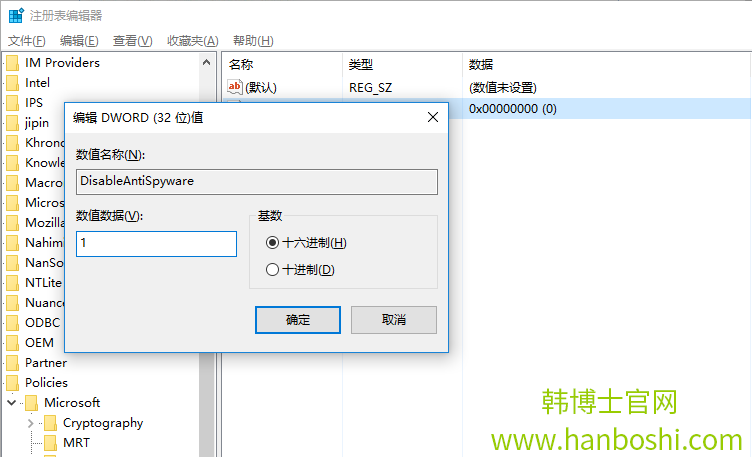 Win10添加語言包報錯“0x800F0950”的解決辦法