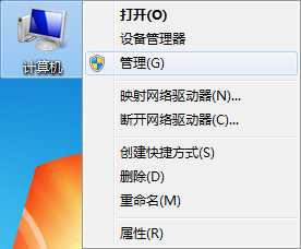 win7系統(tǒng)查看錯(cuò)誤日志的技巧