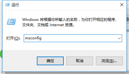 win10開機(jī)黑屏?xí)r間長(zhǎng)怎么辦