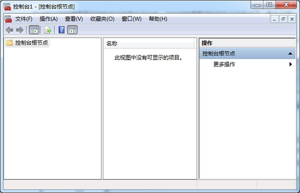 Win7系統(tǒng)ie證書錯(cuò)誤怎么解決