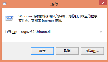 win8系統(tǒng)無法復(fù)制文件的解決辦法