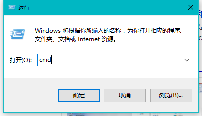 windows無(wú)法格式化u盤的解決辦法