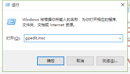 Win10系統(tǒng)關閉圖片縮略圖緩存技巧