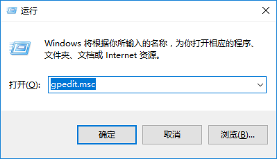 win10系統(tǒng)如何屏蔽通知消息