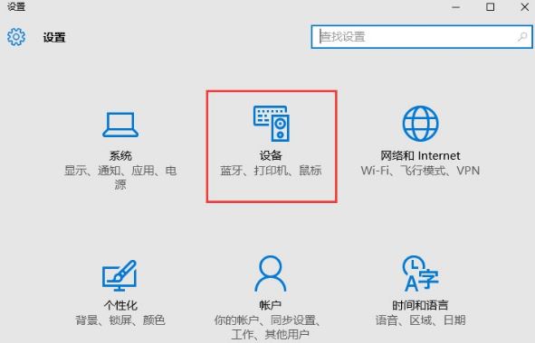 win10系統(tǒng)光盤無法自動(dòng)播放怎么辦