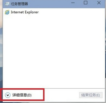 win10系統(tǒng)關(guān)閉onedrive方法