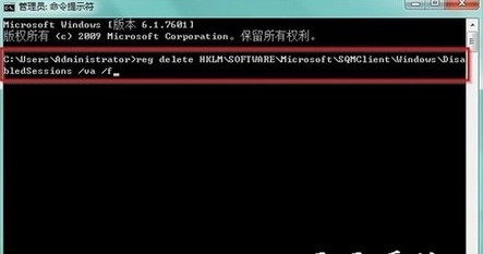 win7無法訪問windows installer服務(wù)怎么辦