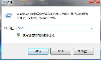 win7系統(tǒng)開(kāi)機(jī)0xc0000102錯(cuò)誤修復(fù)辦法