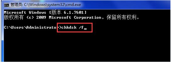 win7系統(tǒng)開(kāi)機(jī)0xc0000102錯(cuò)誤修復(fù)辦法