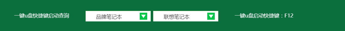 查詢(xún)