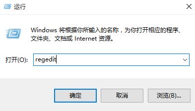 win10取消圖片自動壓縮功能的技巧