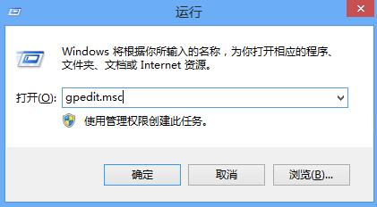 win8系統(tǒng)文件夾沒(méi)有安全項(xiàng)怎么修復(fù)