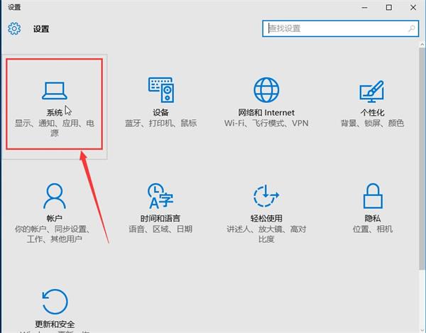 win10安全刪除硬件選項(xiàng)不見(jiàn)了怎么找回