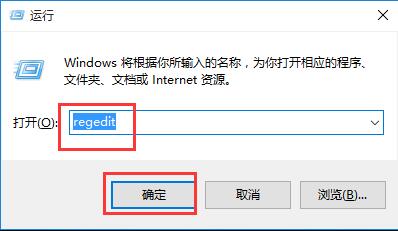 win10系統(tǒng)通知中心設(shè)置技巧