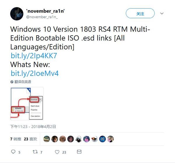 Windows 10春季創(chuàng)作者更新RTM可引導(dǎo)ISO鏡像地址