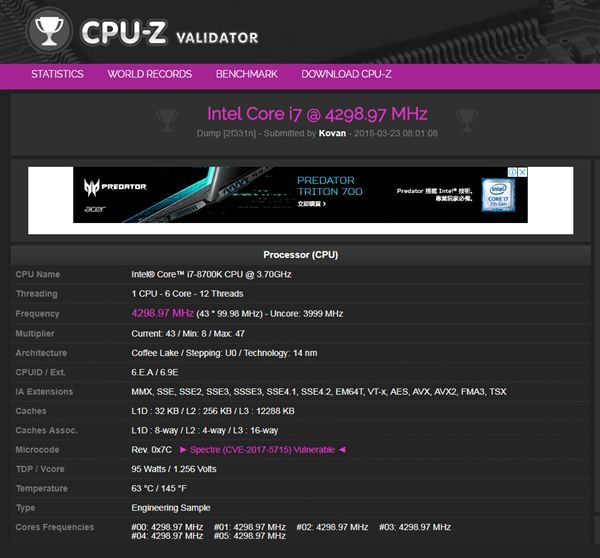 威剛內(nèi)存風(fēng)冷超頻5GHz