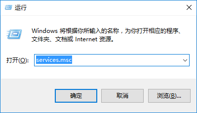 win10搜索功能不能用怎么解決