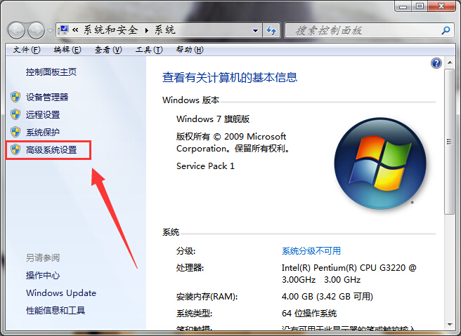 win7消除桌面圖標(biāo)虛線框的方法