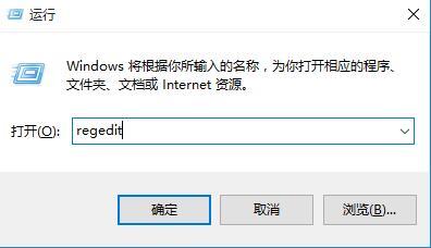 win10系統(tǒng)截圖后無法保存圖片解決辦法