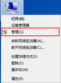 win7系統(tǒng)如何打開(kāi)任務(wù)計(jì)劃