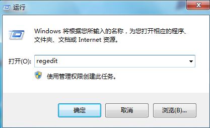 win7系統(tǒng)設置游戲全屏的辦法