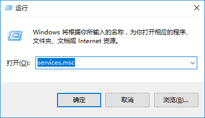 Win10電腦硬盤(pán)占用率100%解決方法