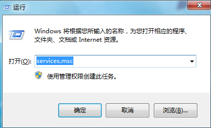 win7無法創(chuàng)建wifi熱點的解決方法