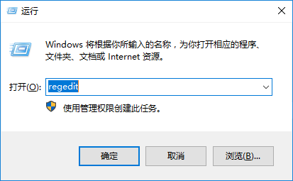 win10系統(tǒng)設(shè)置電腦屏幕保護(hù)色的辦法