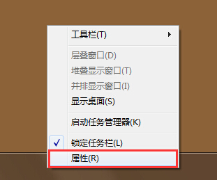 筆記本電腦任務(wù)欄圖標(biāo)不合并設(shè)置方法