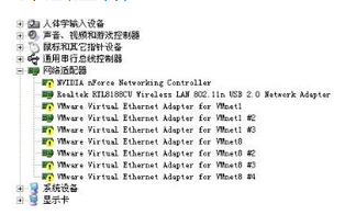 如何解決電腦網(wǎng)絡連接不上問題