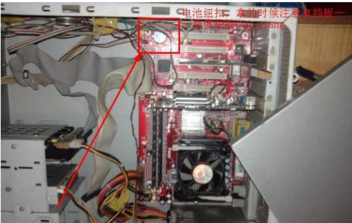 電腦無法開機(jī)問題解決教程