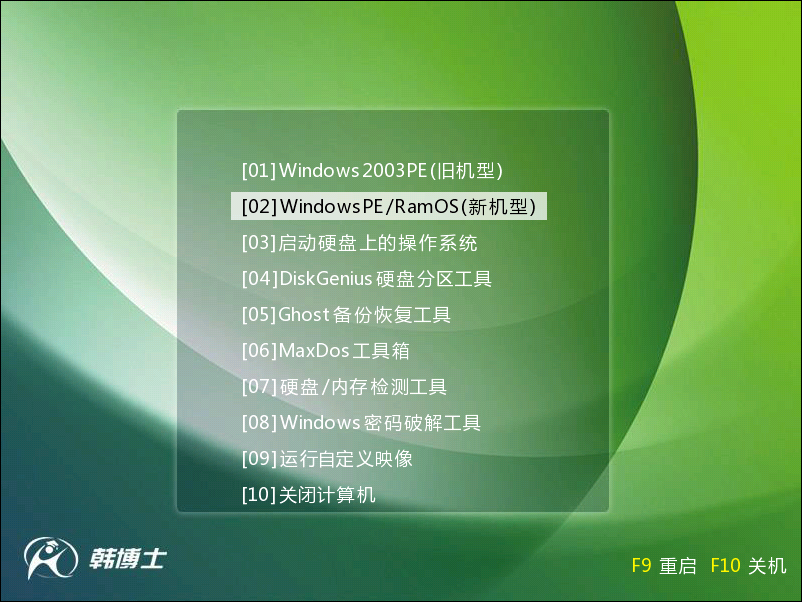  win7系統(tǒng)怎么重裝？一些剛剛買了新型電腦的用戶發(fā)現(xiàn)預裝的都是win10系統(tǒng)，用起來很不習慣，想要為電腦重裝一個win7系統(tǒng)。不過身為電腦小白，不知道怎么重裝win7系統(tǒng)。那么下面就讓小編為大家?guī)黼娔X重裝win7系統(tǒng)方法詳解。