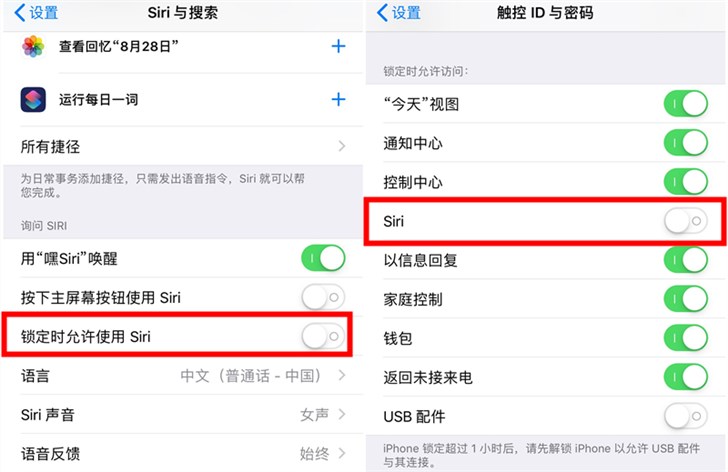 蘋果iPhone XS存在利用VoiceOver非法入侵漏洞