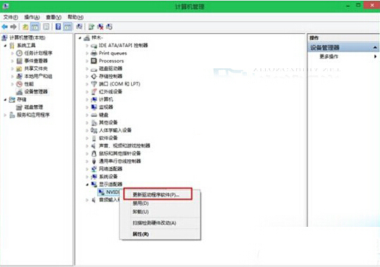 電腦顯卡驅(qū)動(dòng)更新教程