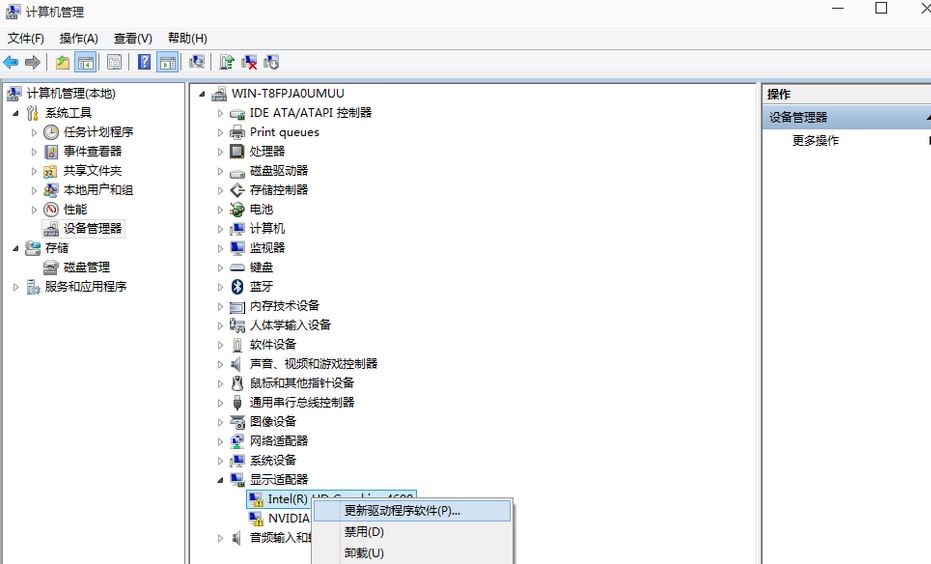 win10系統(tǒng)更新顯卡驅(qū)動(dòng)步驟