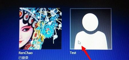 win8系統(tǒng)用戶賬戶切換教程