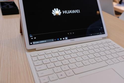 華為MateBook D(2018)用什么鍵設(shè)置U盤啟動(dòng)