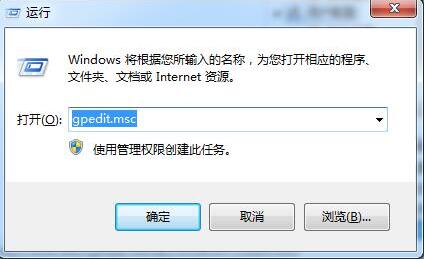 韓博士教你禁用win7系統(tǒng)加載項(xiàng)