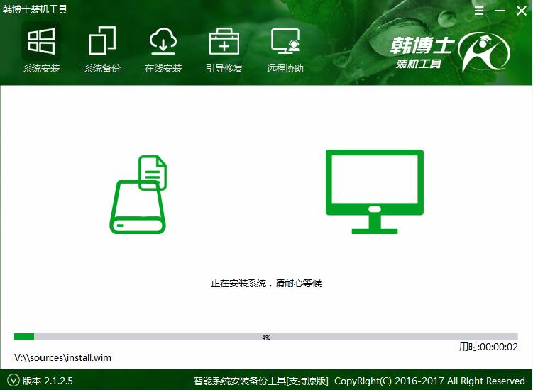  華為 matebook X Pro用U盤PE重裝系統(tǒng)步驟（xp）